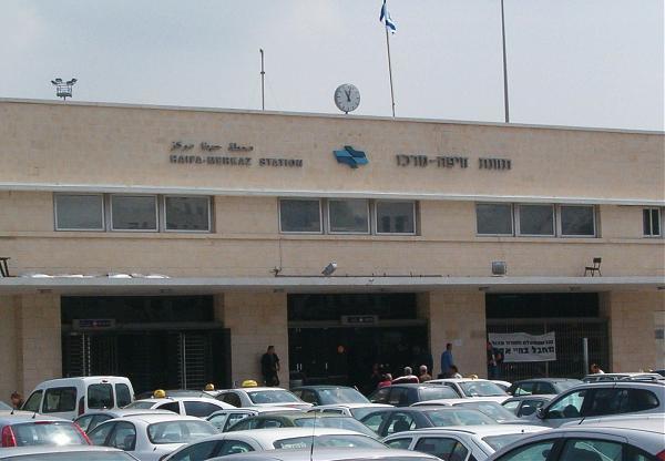 Boutique Agam Hahoresh - בוטיק אגם החורש Haifa Luaran gambar